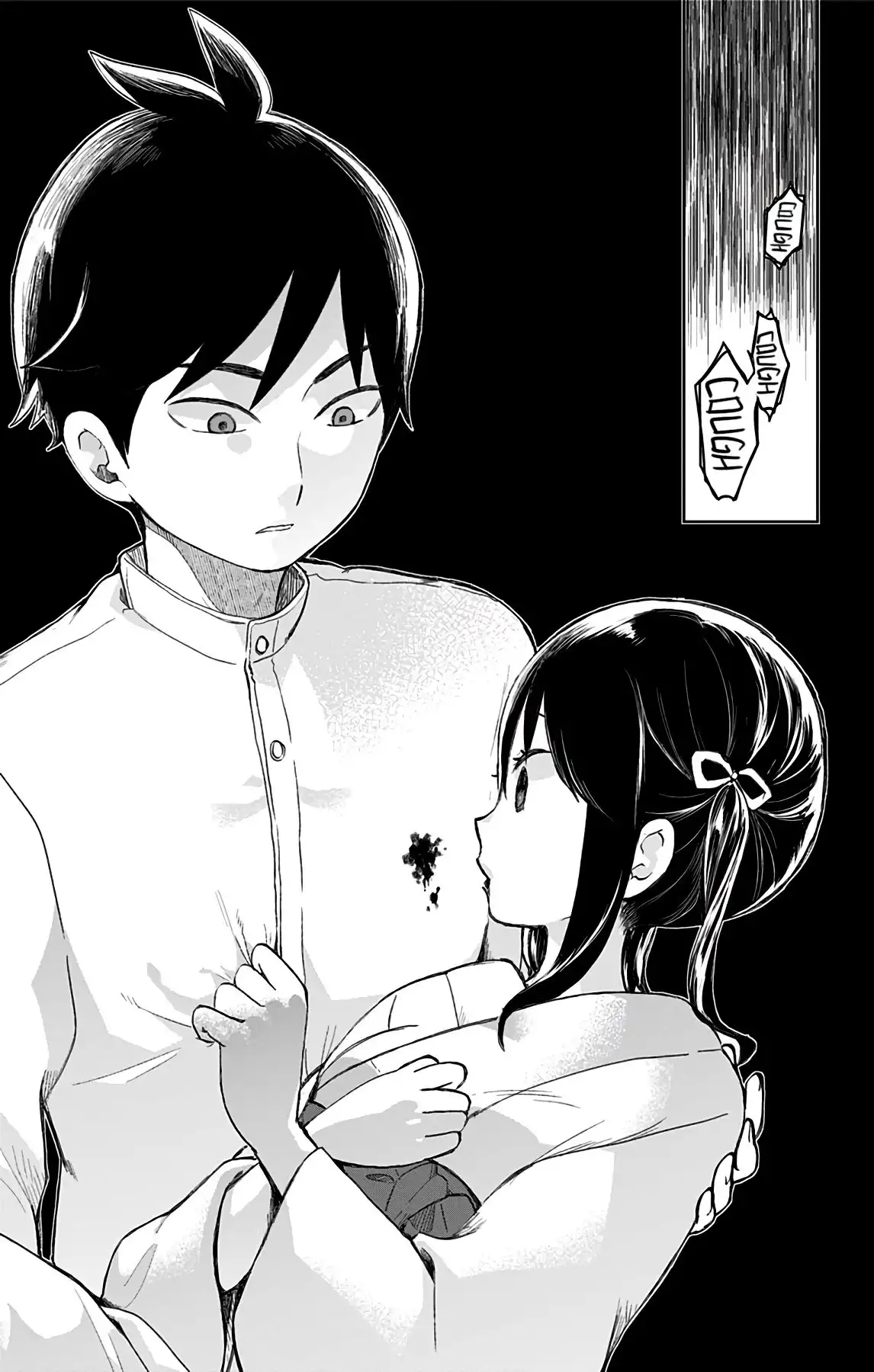 Shite, Okeba Yokatta Koukai Chapter 34 17